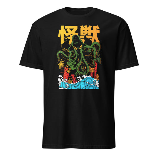Cthulhu Kaiju T-Shirt (Unisex)