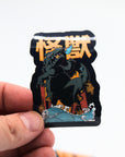 Kaiju Monsters Sticker Pack