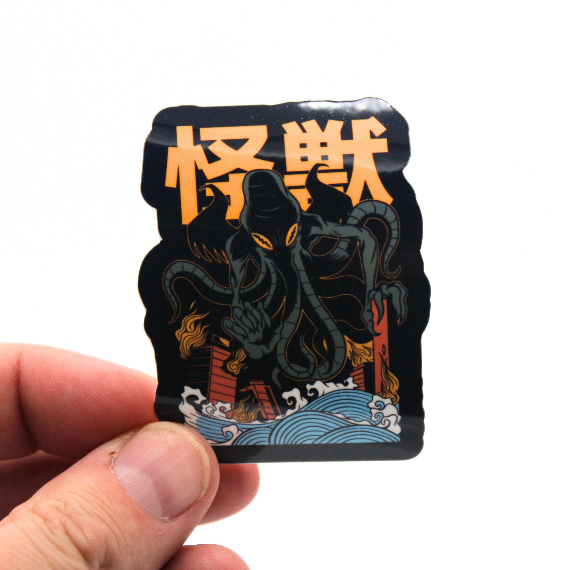 Kaiju Monsters Sticker Pack