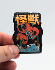 Kaiju Monsters Sticker Pack