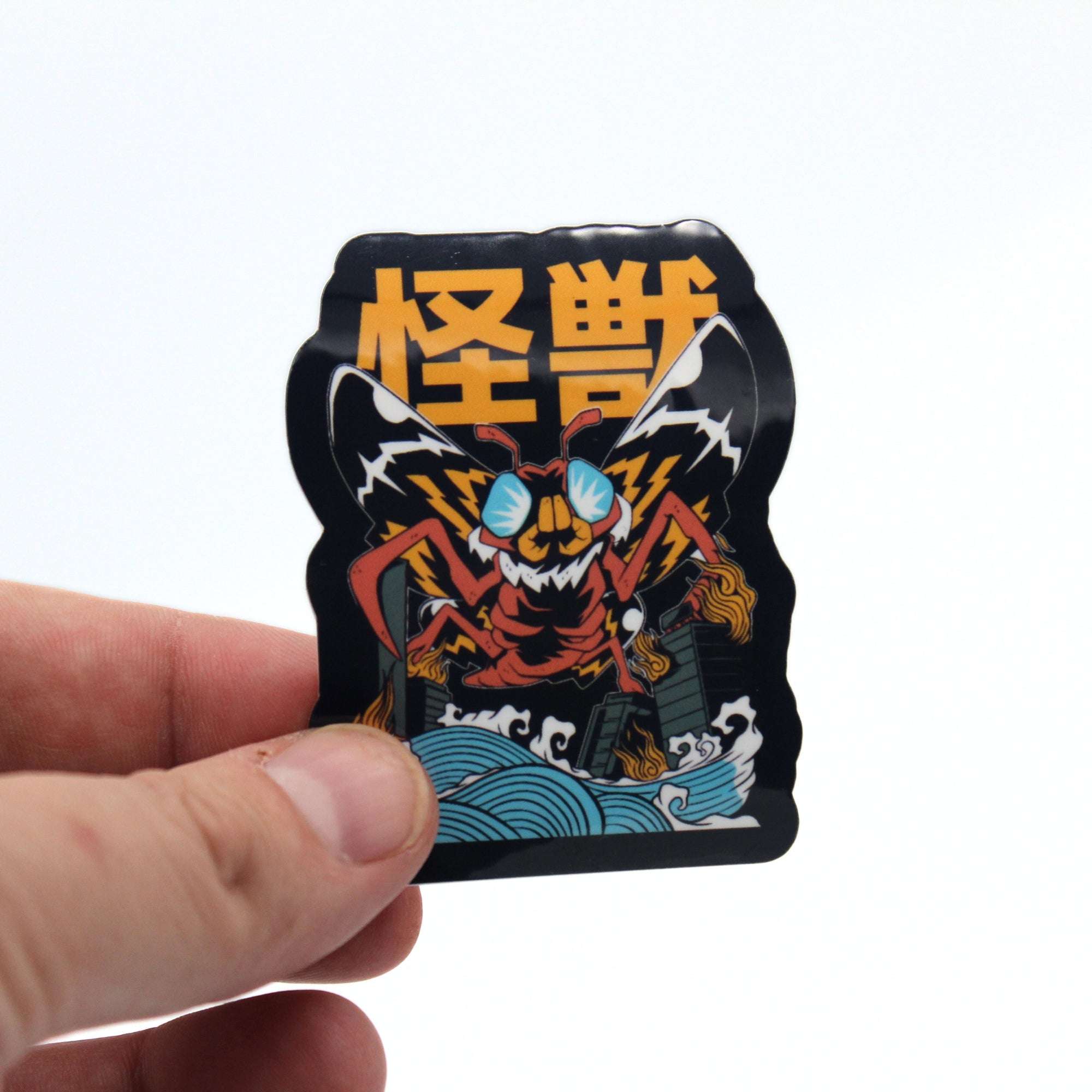 Kaiju Monsters Sticker Pack