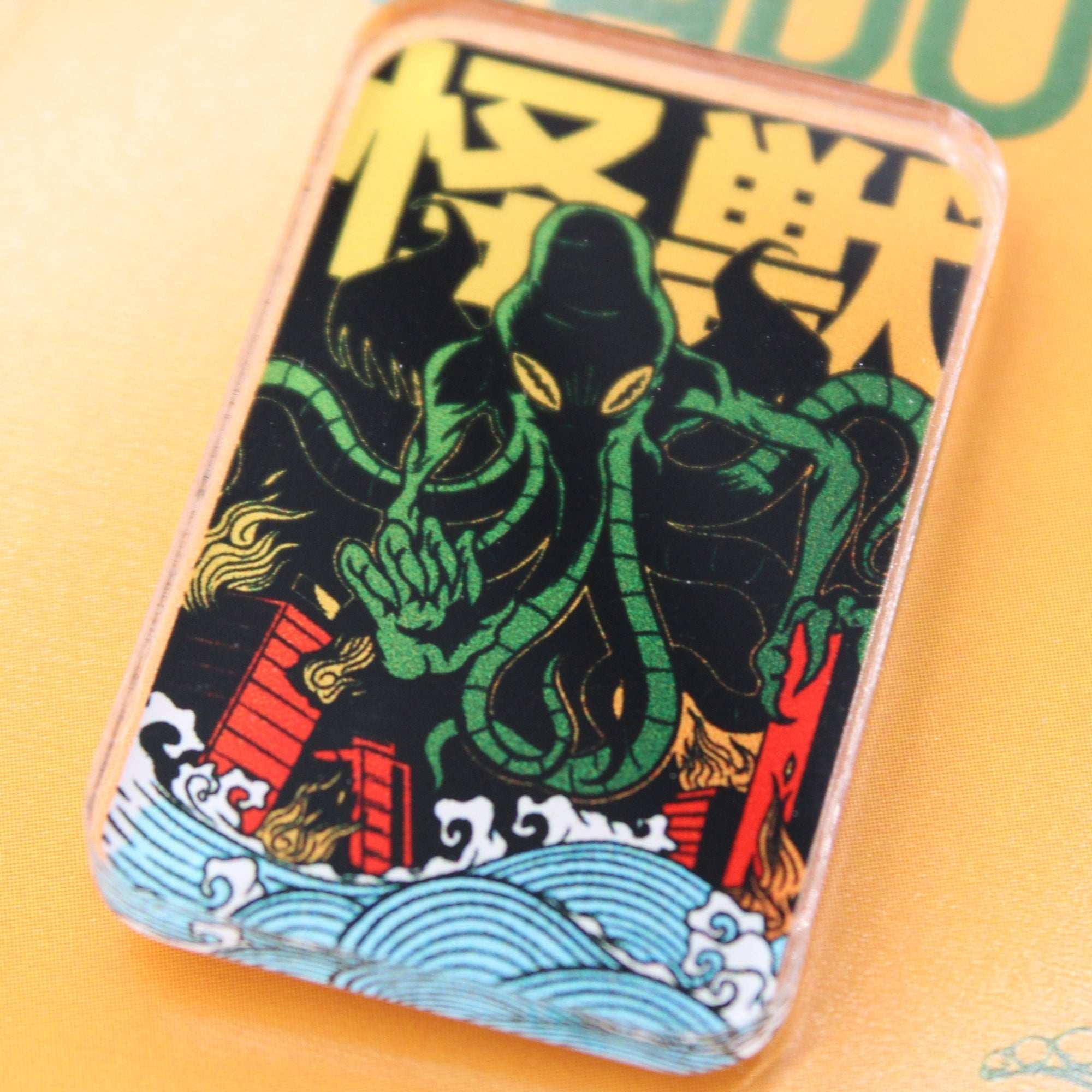 Cthluhu Kaiju Acrylic Pin