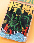 Cthluhu Kaiju Acrylic Pin