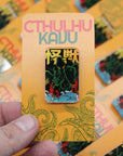 Cthluhu Kaiju Acrylic Pin