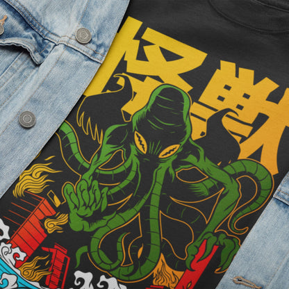 Cthulhu Kaiju T-Shirt (Unisex)